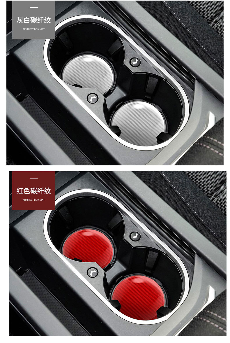 Car Water Coaster, Car Coaster, Car Anti-Slip Insulation Pad, Carbon Fiber Pattern Pvc Coaster, Car Interior Decoration Supplies