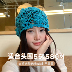 民族风手工钩花蓝色针织帽子女春夏季出游拍照包头帽大头围镂空帽