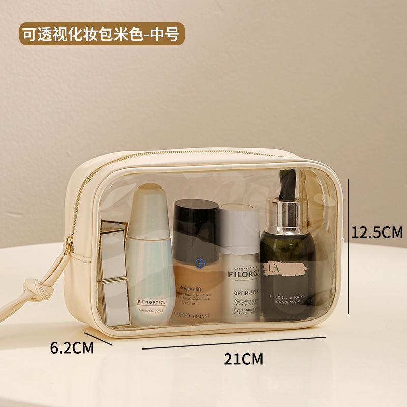 Toiletries and cosmetic bag beige-medium size