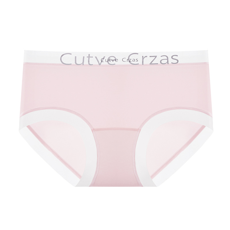 Serie de bragas de mascarilla fina 2025 deportes sin costuras bolsa de secado rápido cadera niña entrepierna larga entrepierna de algodón ropa interior de mujer