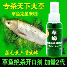 [ș����]���~�^����ç��~Сș ��sҺ�T�~ ��ʳ�D�����ӄ�����֮