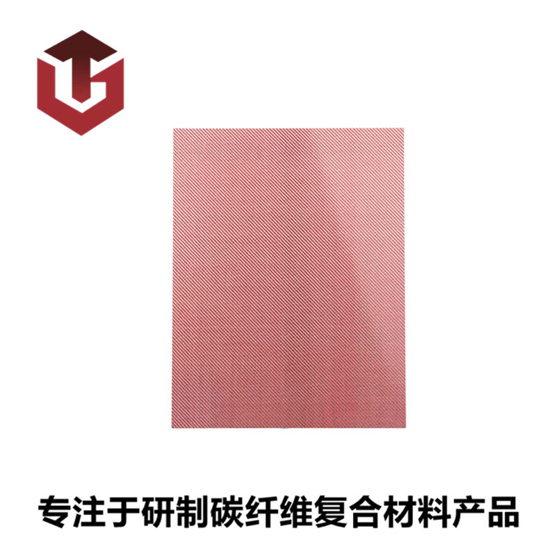3K粉红斜纹普亮全碳 高强度复合材料碳纤维板材厂家直销