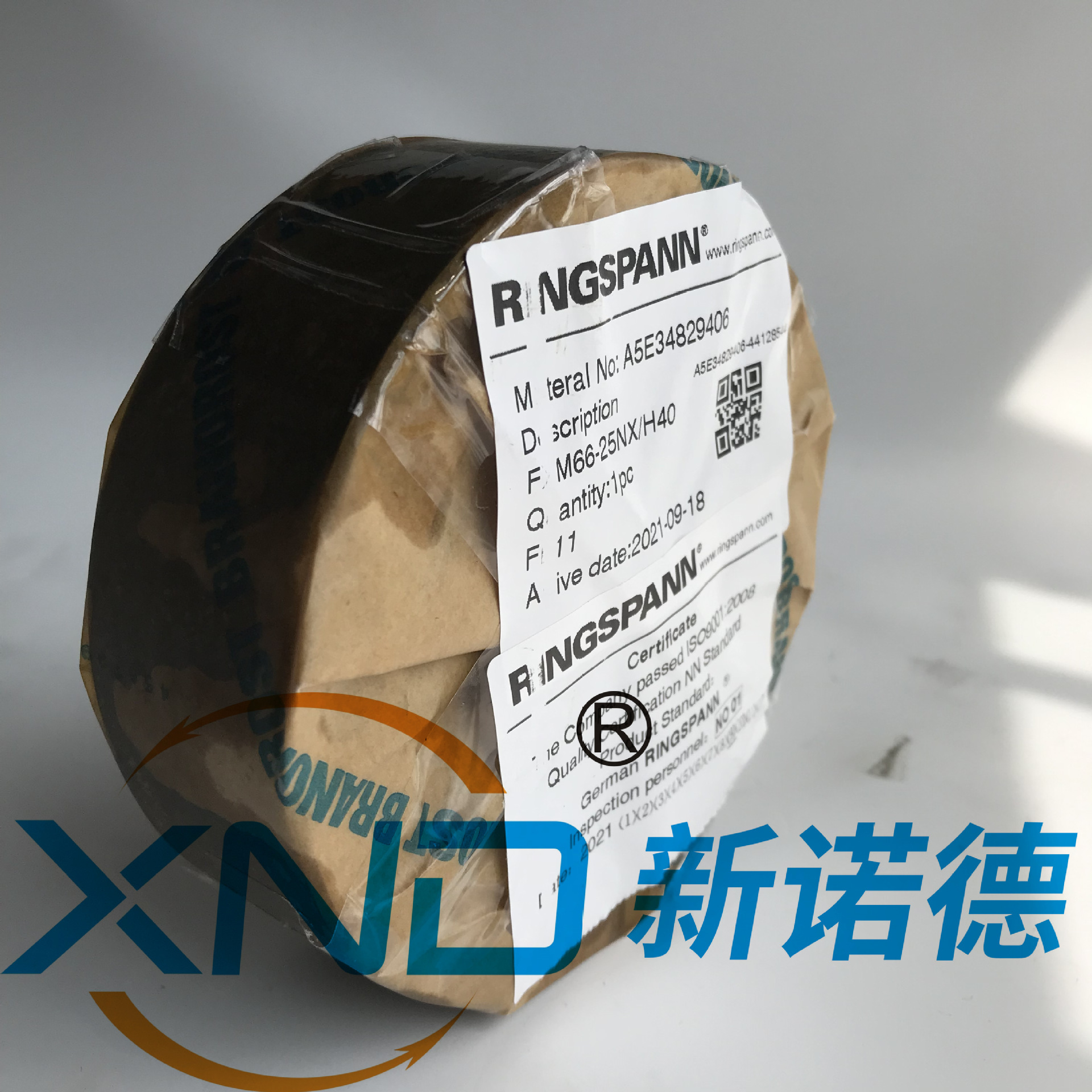德国RINGSPANN-FXM170-63单向离合器/德国原厂水泥厂减速机逆止器