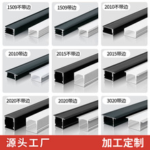 ���ԟ�Ƕ�뾀�l�����͟����b�X�۾��Ο�led���l ���b����X�Ͳ�