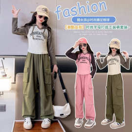 女童工装裤秋装2023新款韩版网红撞色连帽字母卫衣秋季中大童套装