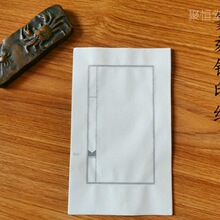 �ֹ���ӡ������ ׭�̼��jӡ��߅��ӡ�� ����ӡ���Dӡ���Rġ���Bʷ