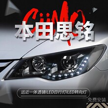 �m��춱���˼㑴��������Ҏ˼��FD2���bLED���П��D���믚���