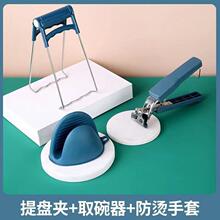 ȡ��A���C�A�A�ӏN������A�P�ӊA���ˊAȡ���������C�֊A�P��