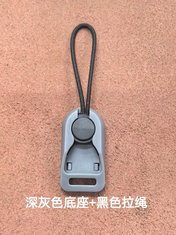 迷你号快拆扣单反相机快拆扣组合扣拉尾背带扣肩带扣相机肩|undefined