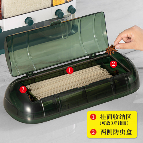 Kitchen Rice Bucket Home Sealed Rice Box 26 lbs Rice Storage Bin Flour Storage Tank Pest-Proof Moisture-Proof Rice Storage Container
