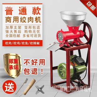 �u�������������C늄���ǙC�g���ΙC32�g�C���ýg��C������