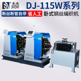 ��ʽ�p�Ӹ��پ����C���{����ܛ��48�V�X�Ͻ�z늾���|�K�羳���N