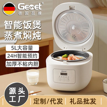 Ʒ/GEMETҼ5LAs3-6òճ偶๦