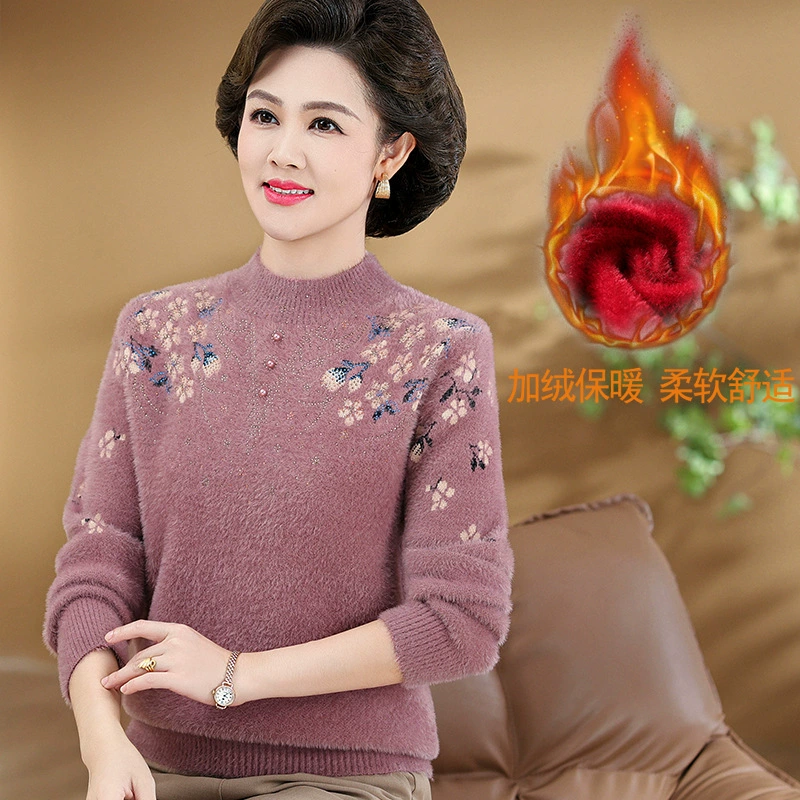 Мама осенний и зимний норковый бархатный свитер