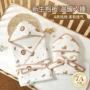 新生儿春秋薄款全棉抱被