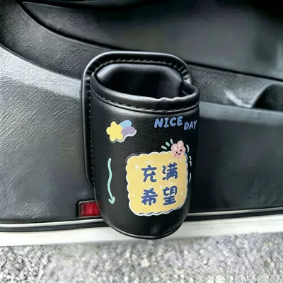 cup holder, car storage | Car cup holder/beverage holder - full-of-hopeblack-cup-holder