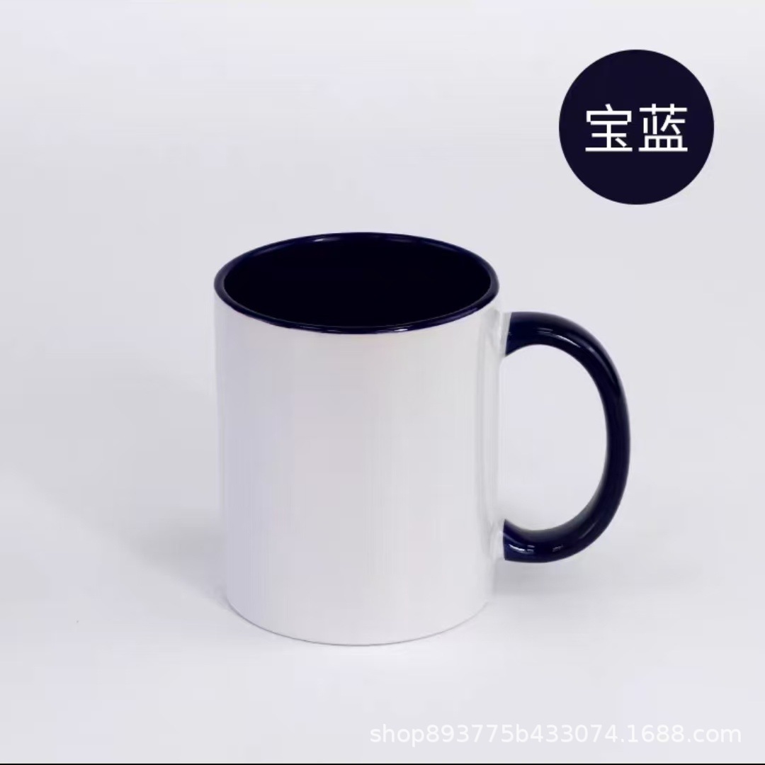 Fábrica directa de transferencia térmica de tazas de recubrimiento de sublimación térmica de cerámica al por mayor brillante esmerilado caballo mágico de cambio de color