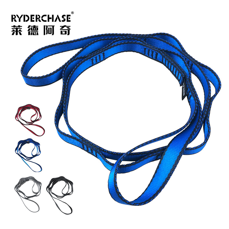 Chrysanthemum rope yoga accessories flat belt