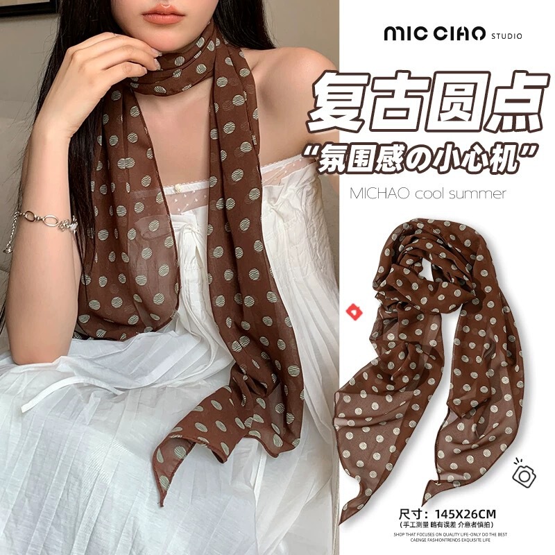 Black Poll Dot Scarf Neck Hair Band High-end 2025 New Long Scarf Spring and Summer Thin Decorative Ribbon for Women