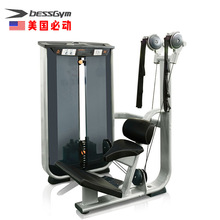 必动坐式腹肌训练器卧式勾腿训练机商用健身房器械训练器厂家直销