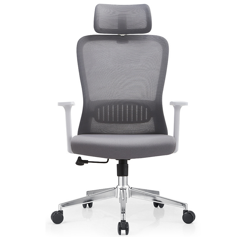 Ergonomic Chair with Back Support, Suitable for Long Sitting, Reclining, Adjustable Height, Staff Office Chair, Meeting Chair, Swivel Chair, Executive Chair