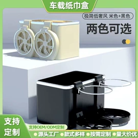 鞋子收纳架;收纳柜;冰箱收纳盒