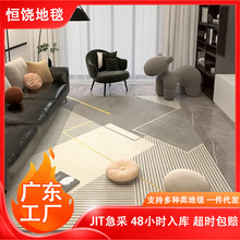 JIT�羳�p���Lˮ���q��̺ �߼��͏d���ҕ�����׷������K���õ؉|