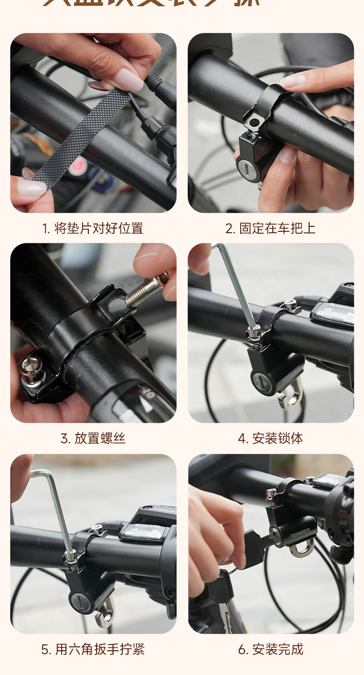 Special Helmet Lock for Electric Motorcycles, Anti-Theft Device with Front-Mounted Hook, Fixed Lock for Electric Bicycle Safety Helmet