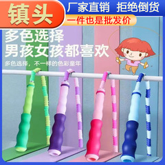 中学生の縄跳びの子供の竹節の縄跳びの新型は名前を書くことができます。