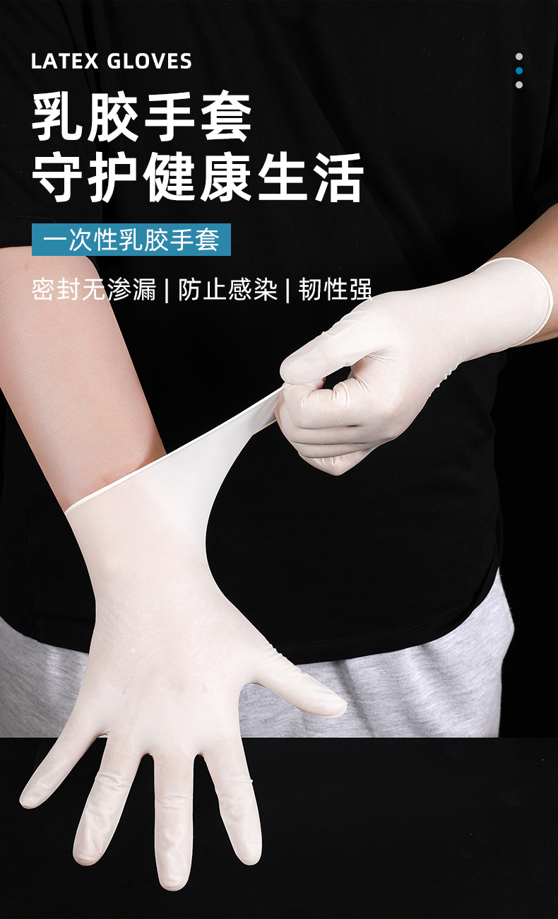 详情页(1).png