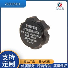 26000901 �����D�������w�m��춄e�� Rendezvous Century ѩ���m