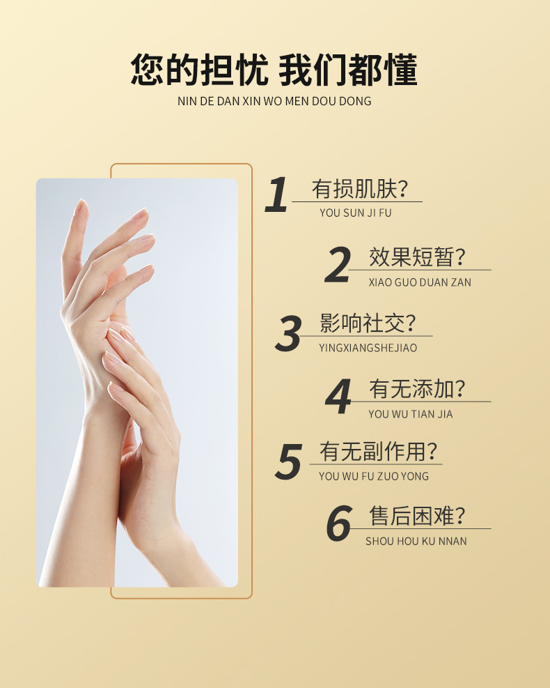 Bai Xian Pi Dried Herb 白鲜皮 Dictamnus Root Bark Traditional TCM Herbal Ingredient key features