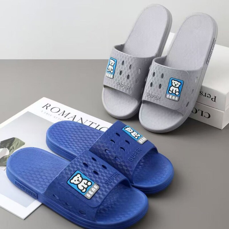 2026 No Free Shipping Men's Home Slippers, Plastic Bath Sandals, Summer Large Size Loose Soft-Soled Slide Slippers