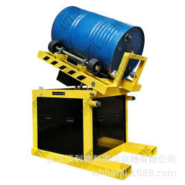 武汉汉利TQD-MA单桶气动滚桶机圆桶90度翻转倒料混料一体装置防爆
