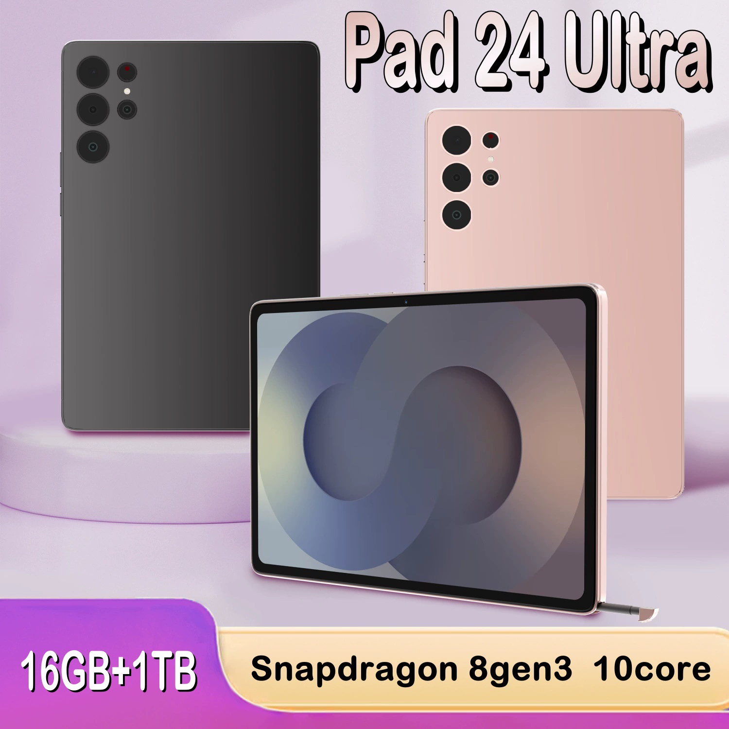 Планшет Cugo Kugo для трансграничных перевозок Pad 24 Ultra Spot 2+64 Android 8.1 с завода оптом 10,1 дюйма