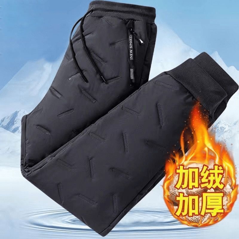 Scissors Stone Authentic Cotton Pants, Unisex, Lambswool, Windproof, Warm, Fleece-lined, Thickened Casual Pants, Winter Warmth