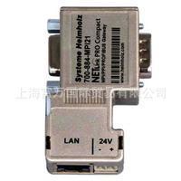 Helmholz PLC通讯器700-322-1BL00