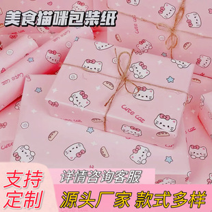 ��ɫ��ʳ؈����b��ins���ֵ�����������������ͶY����b��Ů��