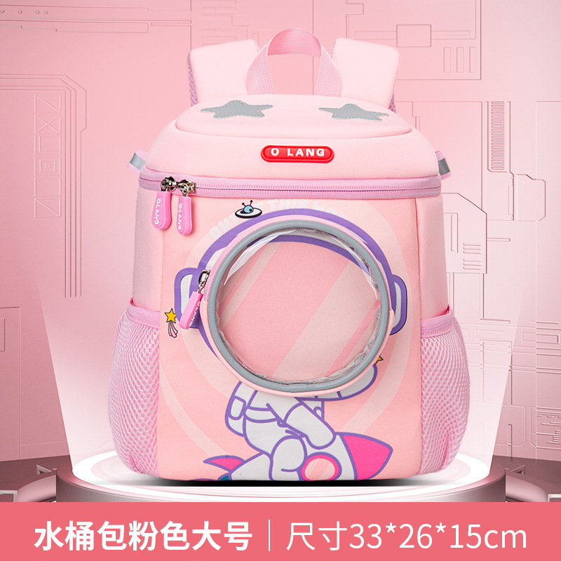 Bolso bucket Rosa grande