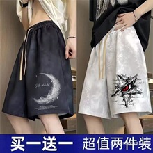 ��Ⱦ��˿�ļ���ֿ��п�������ѧ����������п�̿�ֱͲ��1/2��