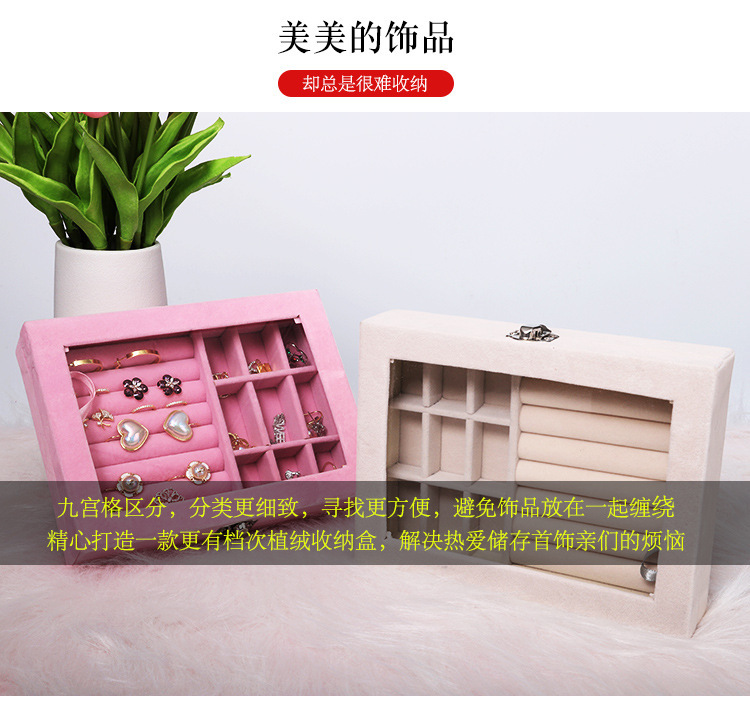 收纳款带镜子1 (13)