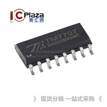 TM7707 SOP-16 �pͨ��ȫ���ݔ���24λA/D�D�QоƬ