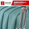 new edition Toothpick Drape Female models Mopping the floor Wide leg pants Casual pants Non frozen silk