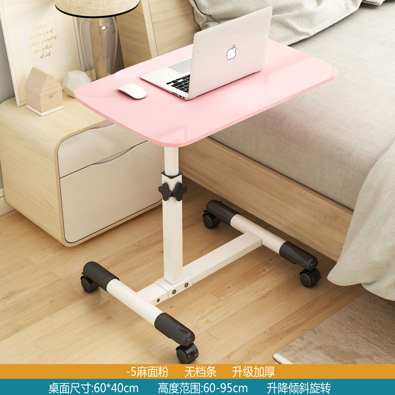 -5 대마 밀가루/디럭스 버전 60*40cm [농축 업그레이드]]❥시프트 바 없음