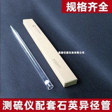 �_Ԫ�y��x����ʯӢ�� �y��y�x5Eϵ��ȼ���� �C���͸ߜز�����