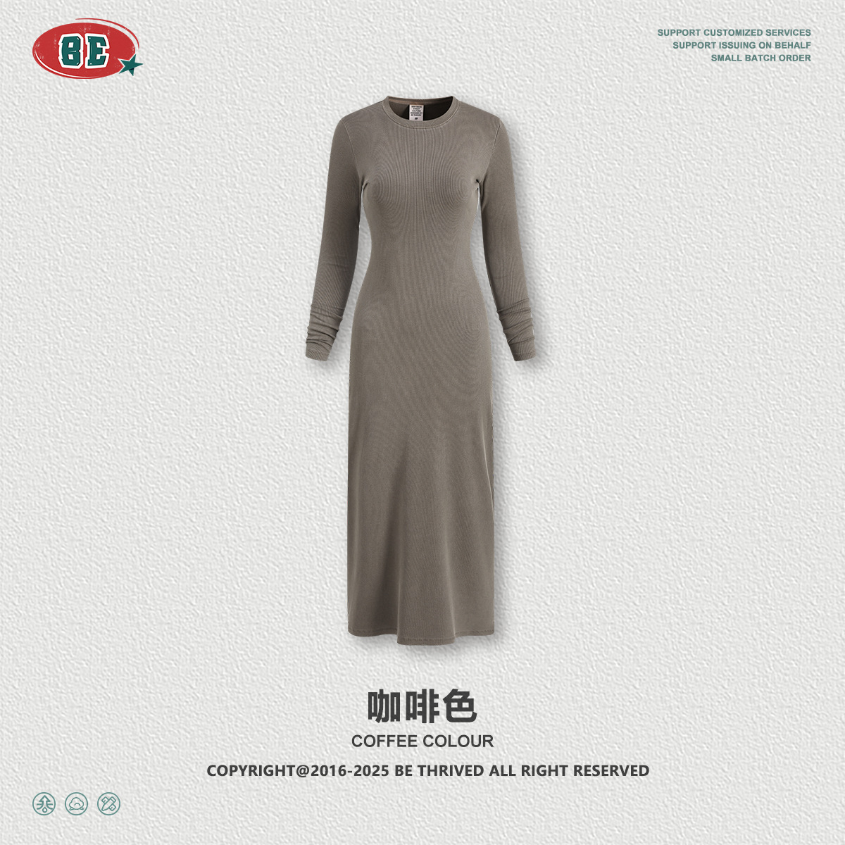 BE ropa de mujer europea y americana sexy chica caliente vestido delgado abierto vestido largo diseño sensación de lavado de agua hacer viejo chal dos piezas set mujeres