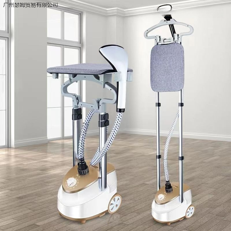 Garment Steamer, Household Electric Iron, Commercial Large Steam Flat Iron, Vertical Steamer, Smart Artifact, Genuine