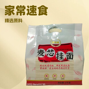 ������о����2000g ����b������ʳ����l ��͜������ ������r