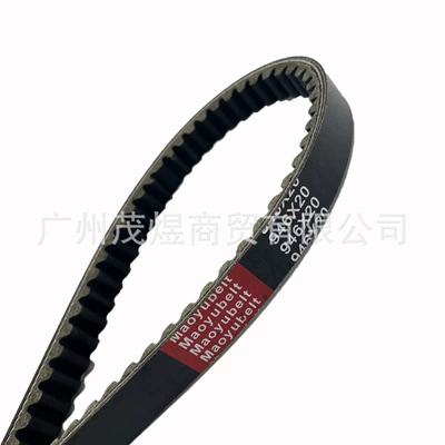 x20 drive belt – Belt
