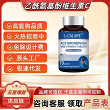 �����������ӾS����CƬ-L-CALARE�������������Ƕ�SƬ��̱���